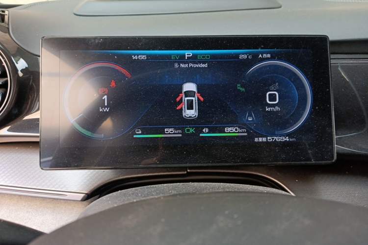 Used BYD Frigate 07 2023 DM-i 100KM Flagship Model Instrument Cluster