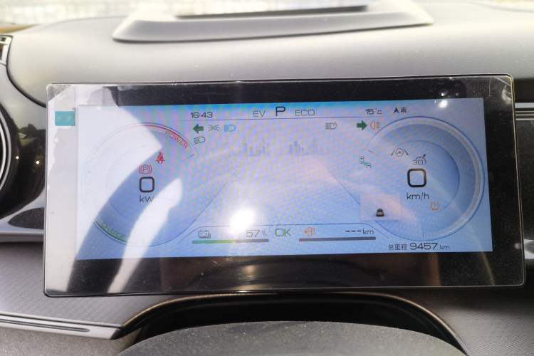 Used BYD Frigate 07 2023 DM-i 100KM Flagship Model Instrument Cluster