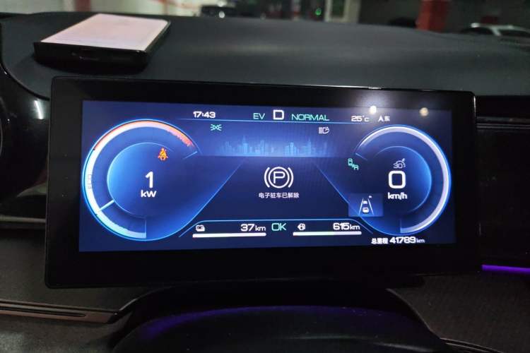 Used BYD Frigate 07 2023 DM-i 100KM Prestige Model Instrument Cluster