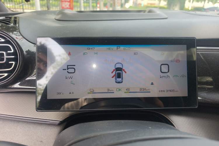 Used BYD Frigate 07 2023 DM-i 100KM Flagship Model Instrument Cluster