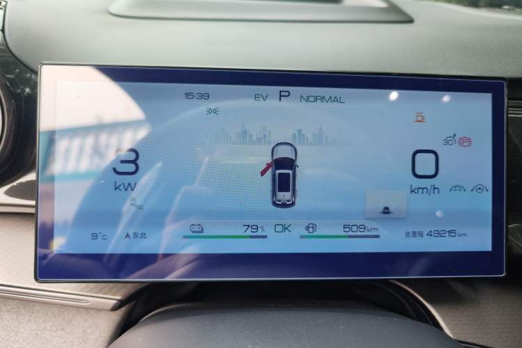 Used BYD Frigate 07 2023 DM-p 175 km Four-Wheel Drive Flagship Model Instrument Cluster