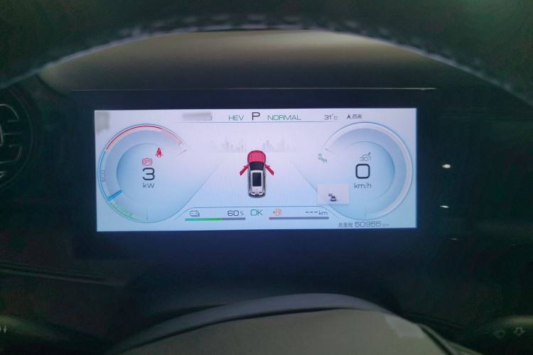 Used BYD Frigate 07 2023 DM-i 100KM Flagship Model Instrument Cluster