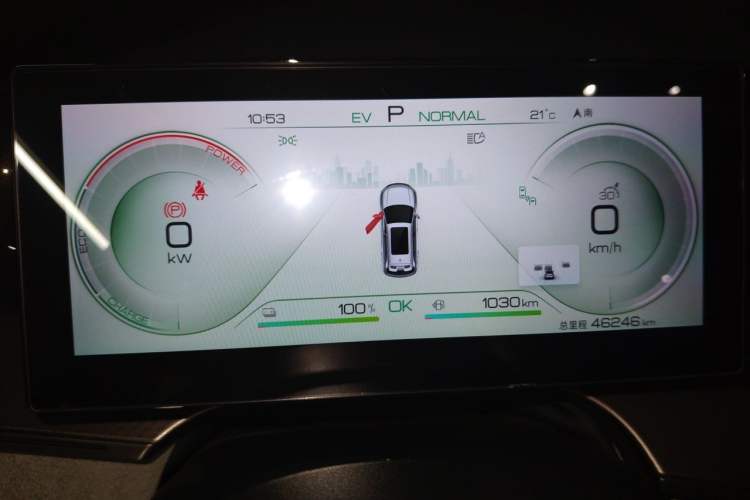 Used BYD Frigate 07 2023 DM-i 100KM Flagship Model Instrument Cluster