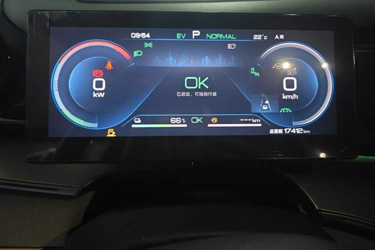Used BYD Frigate 07 2023 DM-i 100KM Flagship Model Instrument Cluster