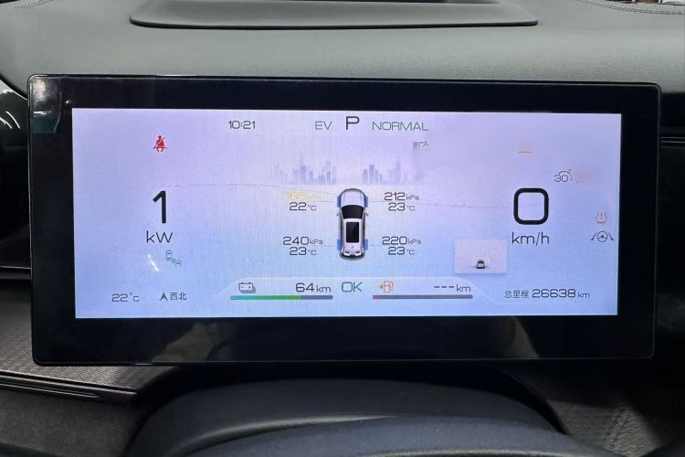 Used BYD Frigate 07 2023 DM-i 100KM Flagship Model Interior 3