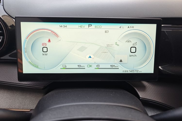Used BYD Frigate 07 2023 DM-i 205KM Flagship Model Odometer Close Up