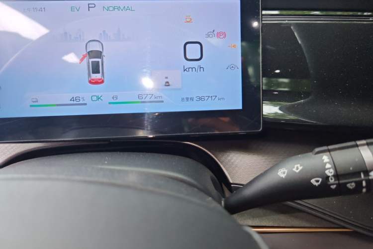 Used BYD Frigate 07 2023 DM-i 100KM Flagship Model Odometer Close Up