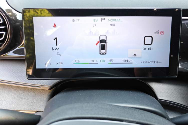 Used BYD Frigate 07 2023 DM-i 100KM Prestige Model Odometer Close Up