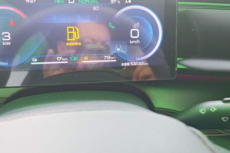 Used BYD Frigate 07 2023 DM-i 100KM Flagship Model Odometer Close Up