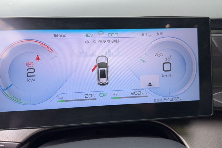 Used BYD Frigate 07 2023 DM-i 100KM Prestige Model Odometer Close Up