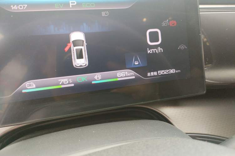 Used BYD Frigate 07 2023 DM-i 100KM Flagship Model Odometer Close Up