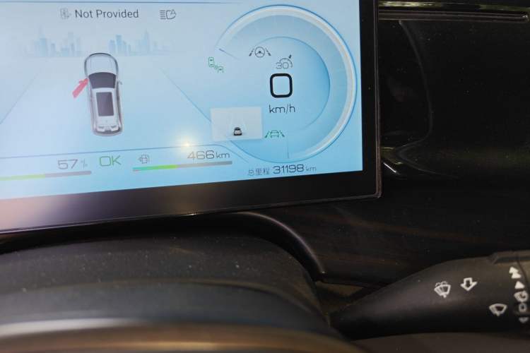 Used BYD Frigate 07 2023 DM-i 205KM Flagship Model Odometer Close Up