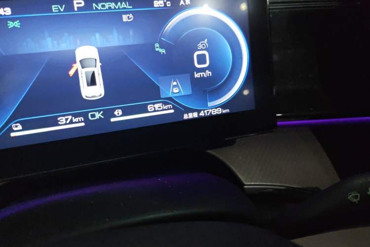 Used BYD Frigate 07 2023 DM-i 100KM Prestige Model Odometer Close Up