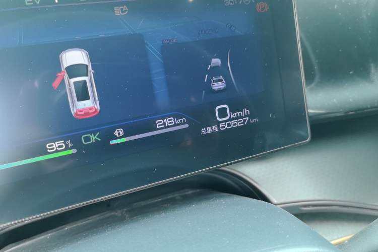 Used BYD Frigate 07 2023 DM-i 100KM Prestige Model Odometer Close Up