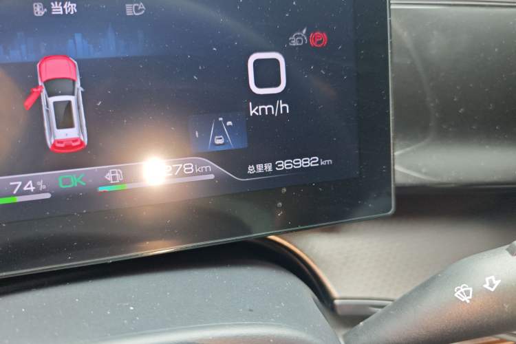 Used BYD Frigate 07 2023 DM-i 100KM Flagship Model Odometer Close Up