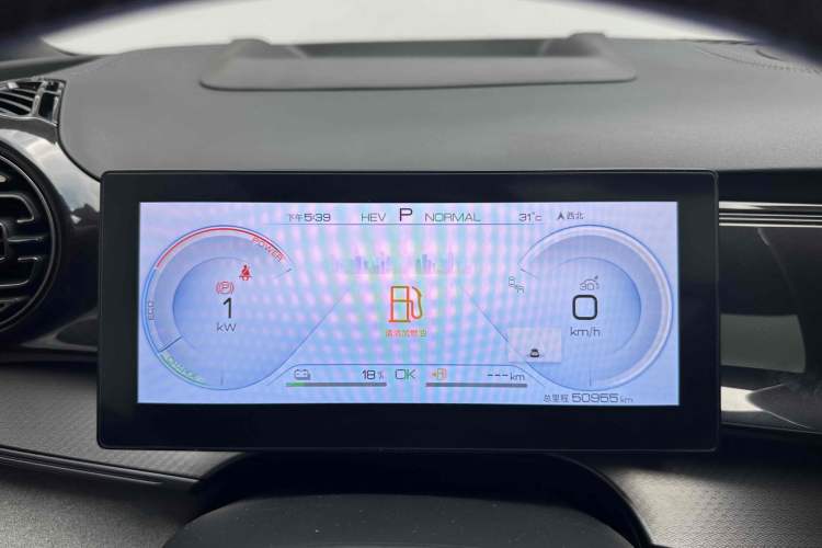 Used BYD Frigate 07 2023 DM-i 100KM Flagship Model Odometer Close Up