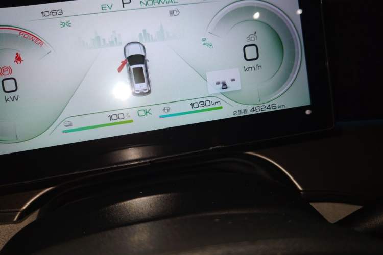 Used BYD Frigate 07 2023 DM-i 100KM Flagship Model Odometer Close Up