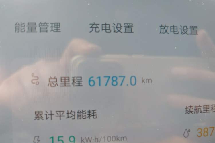 Used BYD Frigate 07 2023 DM-i 205KM Prestige Model Odometer Close Up