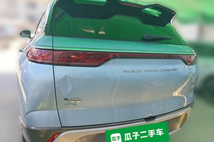 Used BYD Frigate 07 2023 DM-i 100KM Flagship Model Rear