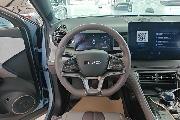 Used BYD Frigate 07 2023 DM-i 100KM Prestige Model Steering Wheel