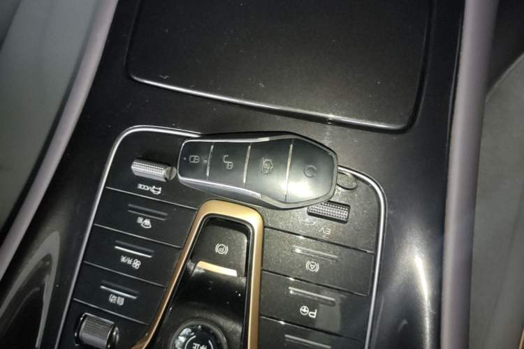 Used BYD Frigate 07 2023 DM-i 100KM Flagship Model Vehicle Key
