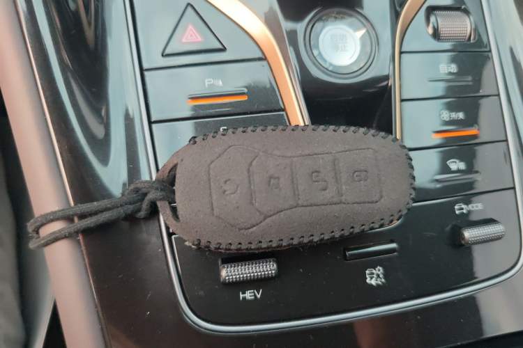 Used BYD Frigate 07 2023 DM-i 205KM Prestige Model Vehicle Key