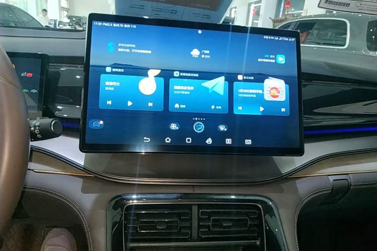 Used BYD Frigate 07 2023 DM-i 205KM Flagship Model Audio And AC Panel