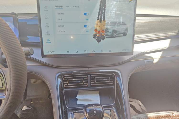 Used BYD Frigate 07 2023 DM-i 100KM Prestige Model Audio And AC Panel
