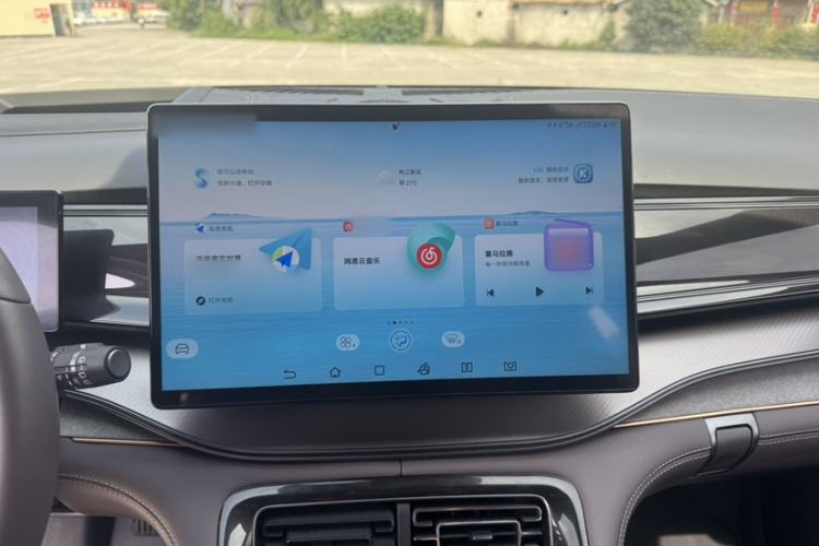 Used BYD Frigate 07 2023 DM-i 100KM Flagship Model Audio And AC Panel