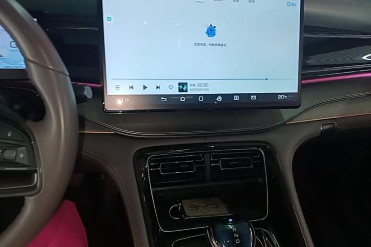 Used BYD Frigate 07 2023 DM-i 100KM Prestige Model Audio And AC Panel