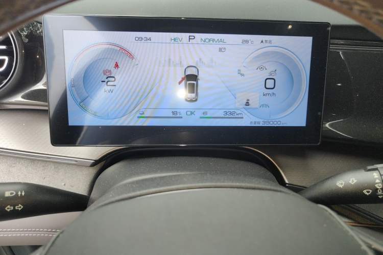 Used BYD Frigate 07 2023 DM-i 100KM Prestige Model Instrument Cluster