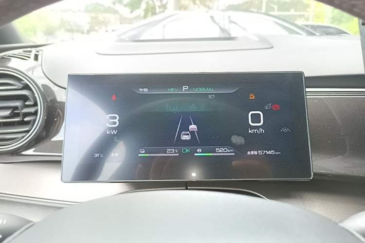 Used BYD Frigate 07 2023 DM-i 100KM Flagship Model Instrument Cluster