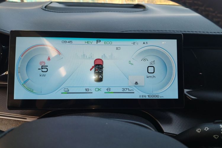 Used BYD Frigate 07 2023 DM-i 205KM Flagship Model Instrument Cluster