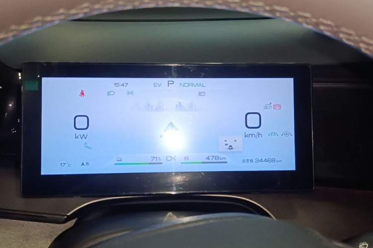 Used BYD Frigate 07 2023 DM-i 100KM Flagship Model Instrument Cluster