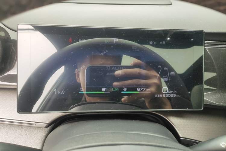 Used BYD Frigate 07 2023 DM-i 100KM Flagship Model Instrument Cluster
