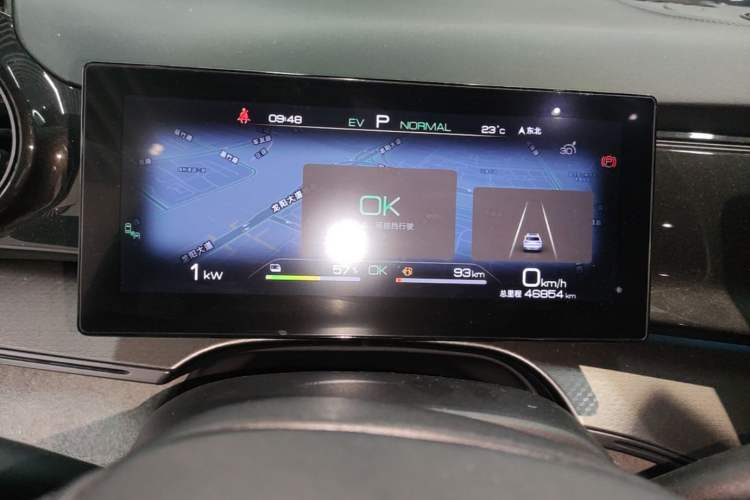 Used BYD Frigate 07 2023 DM-i 100KM Prestige Model Instrument Cluster