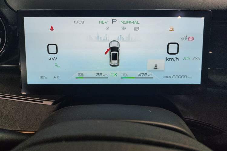 Used BYD Frigate 07 2023 DM-i 205KM Flagship Model Instrument Cluster