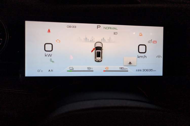 Used BYD Frigate 07 2023 DM-i 205KM Flagship Model Instrument Cluster