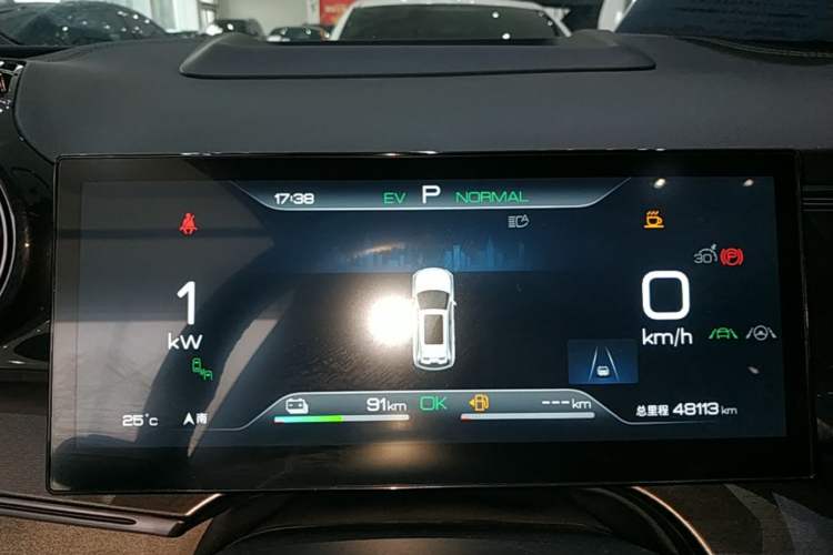 Used BYD Frigate 07 2023 DM-i 205KM Flagship Model Instrument Cluster
