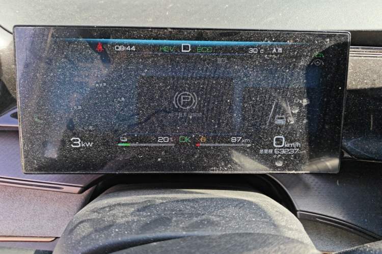 Used BYD Frigate 07 2023 DM-i 205KM Flagship Model Instrument Cluster