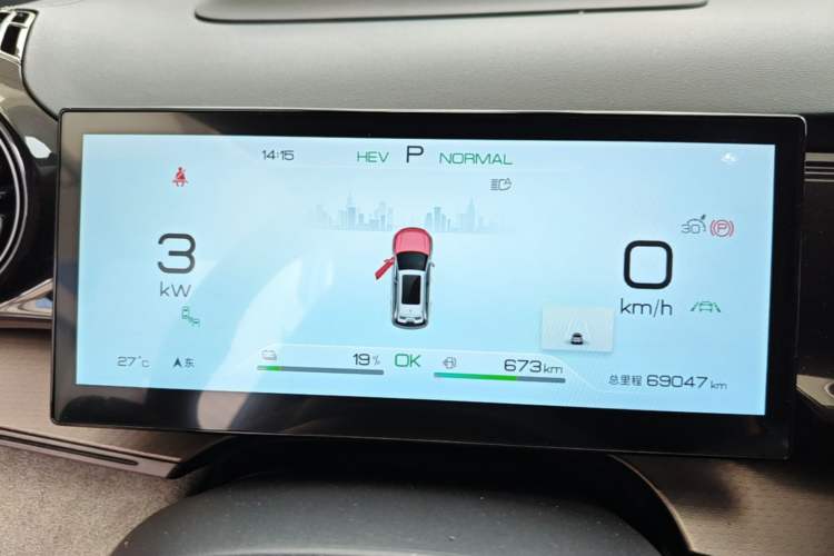Used BYD Frigate 07 2023 DM-i 205KM Flagship Model Instrument Cluster