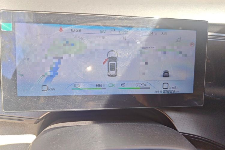 Used BYD Frigate 07 2023 DM-i 100KM Prestige Model Instrument Cluster