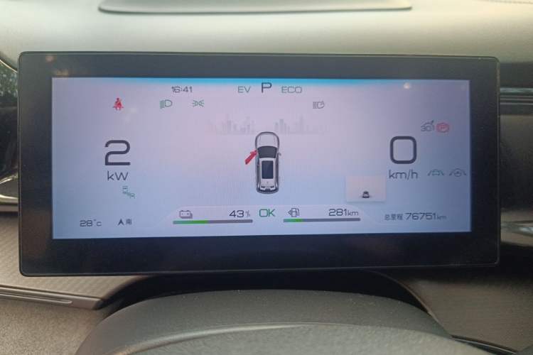 Used BYD Frigate 07 2023 DM-i 100KM Flagship Model Instrument Cluster