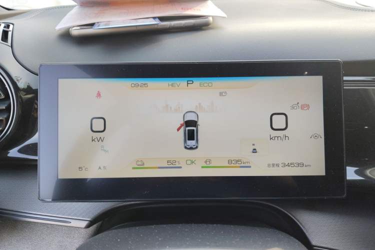 Used BYD Frigate 07 2023 DM-i 100KM Prestige Model Instrument Cluster