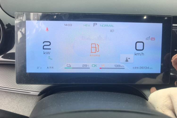 Used BYD Frigate 07 2023 DM-i 100KM Flagship Model Instrument Cluster