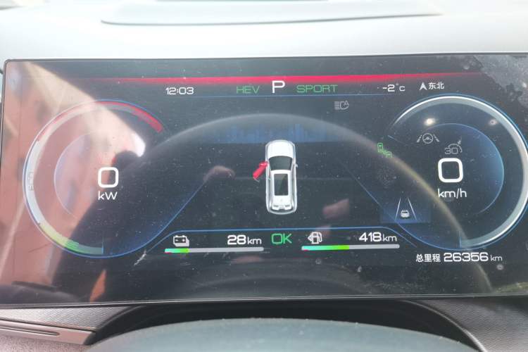 Used BYD Frigate 07 2023 DM-p 175 km Four-Wheel Drive Flagship Model Instrument Cluster