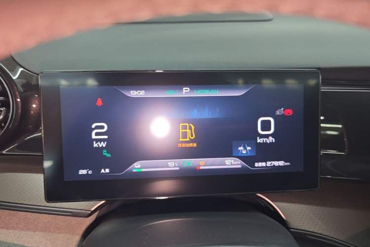 Used BYD Frigate 07 2023 DM-i 100KM Flagship Model Instrument Cluster
