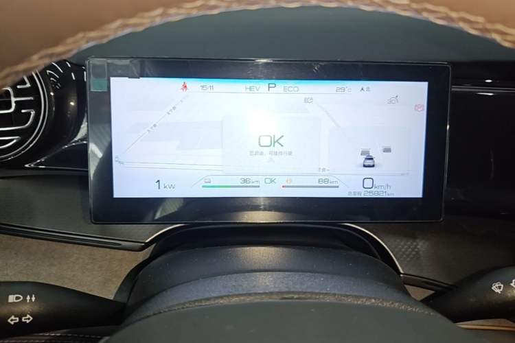 Used BYD Frigate 07 2023 DM-i 100KM Flagship Model Instrument Cluster
