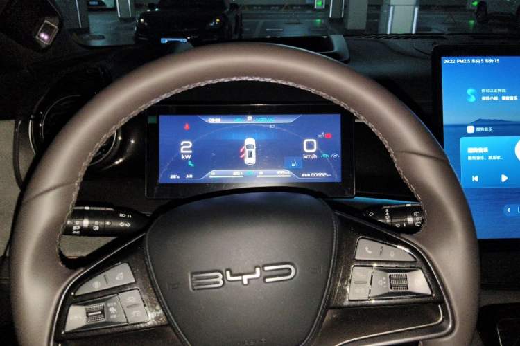 Used BYD Frigate 07 2023 DM-i 100KM Flagship Model Instrument Cluster