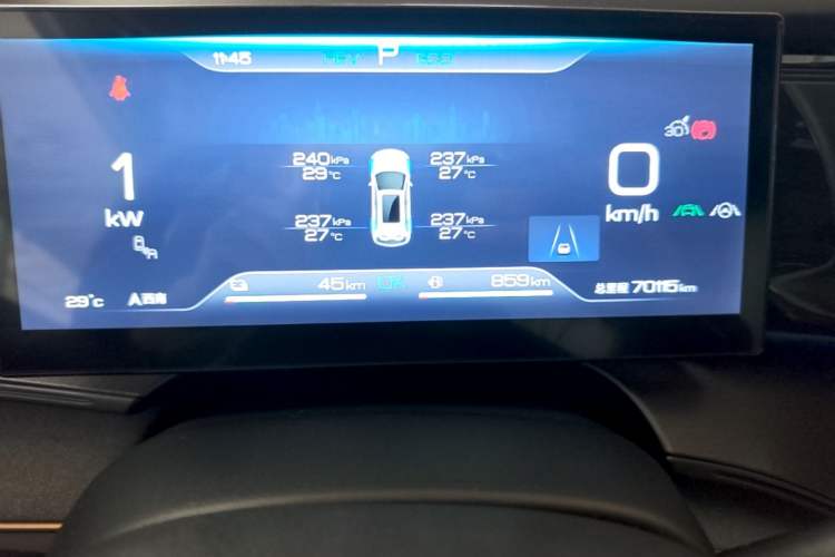 Used BYD Frigate 07 2023 DM-i 205KM Flagship Model Instrument Cluster